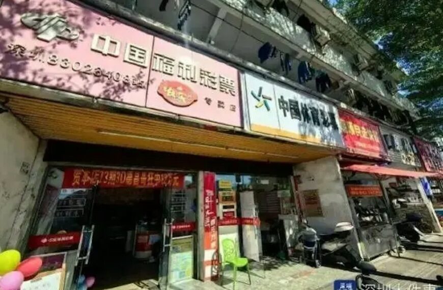 台灣新聞通訊社-大陸深圳彩民320元買彩票喜中9億元大獎 兌獎後繳稅1.8億