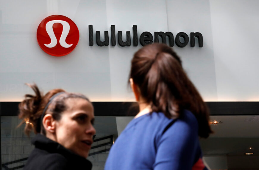 台灣新聞通訊社-Lululemon上修全年營收財測 股價盤後大漲近10%