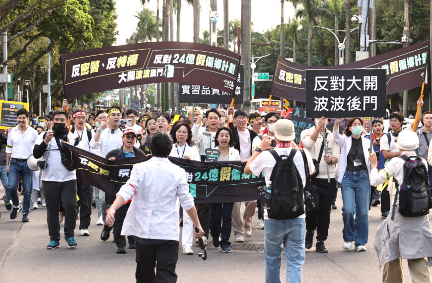 台灣新聞通訊社-卓揆指示偏鄉計畫退回重修 小牙醫聯盟肯定：持續監督