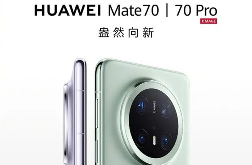 台灣新聞通訊社-拆解華為Mate 70系列 晶片戰爭作者：製程落後台積電6年