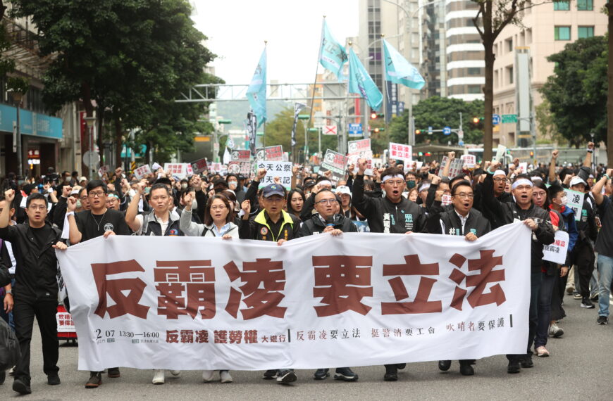 台灣新聞通訊社-陳佩琪現身反霸凌遊行打氣 民眾黨下周提案立專法