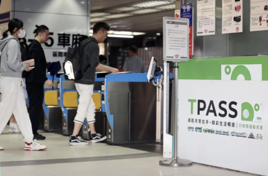 台灣新聞通訊社-TPASS 2.0宜蘭方案年底上路 明年再推跨縣市常客優惠