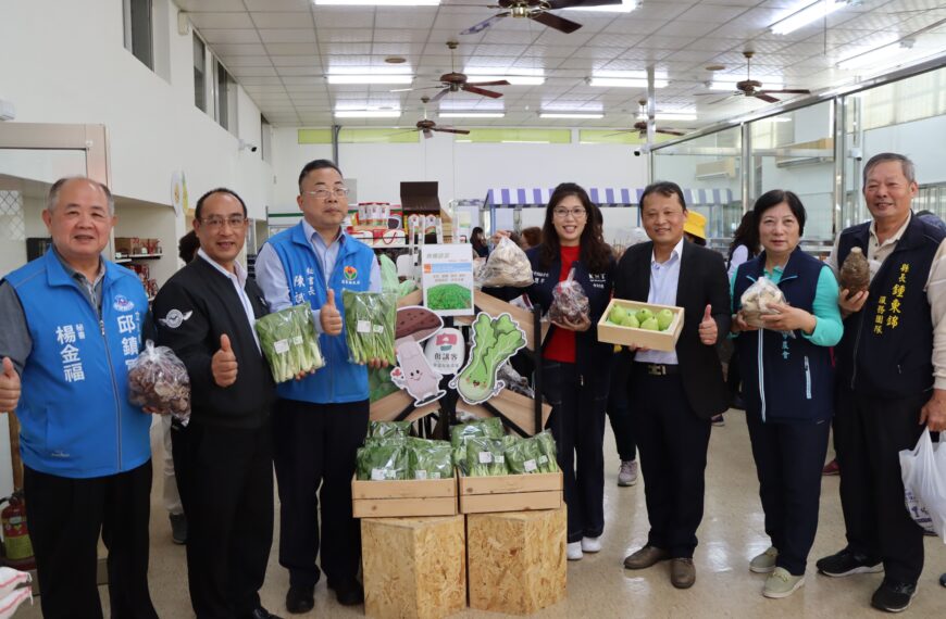 台灣新聞通訊社-活化資源 苗栗市農會信用部府前分部及社區小舖開幕