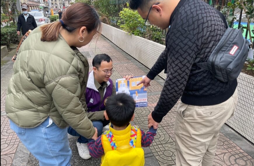 台灣新聞通訊社-桃園新制公幼周邊禁菸 首日3人違規衛生局不手軟現場罰