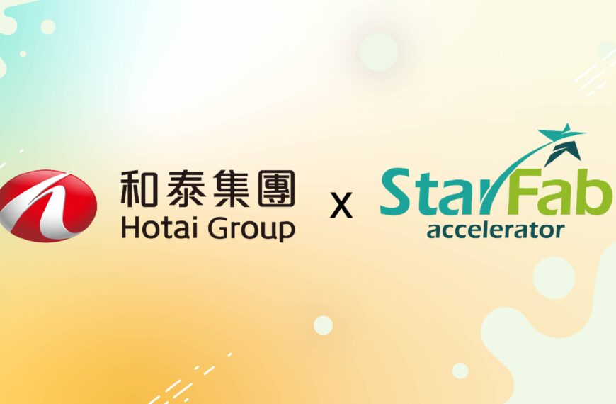 台灣新聞通訊社-和泰集團攜手 StarFab 成立全新加速器共創 MaaS 創新未來