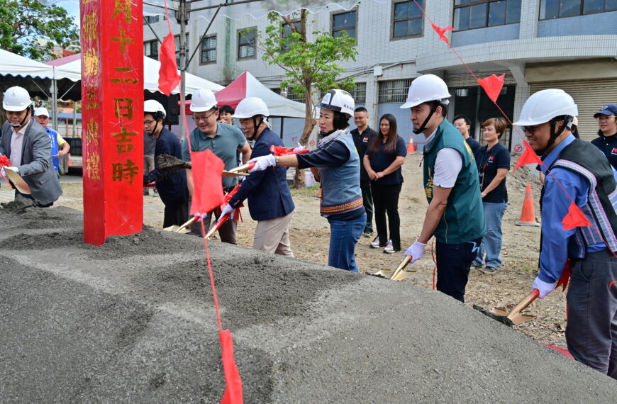 台灣新聞通訊社-台東原住民族劇場動土 將成南島民族文化藝術匯聚之地