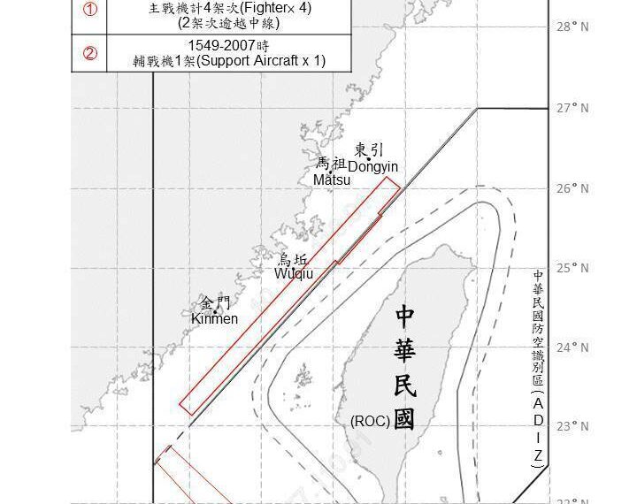 台灣新聞通訊社-5共機、7共艦擾台 3架次共機入西南空域