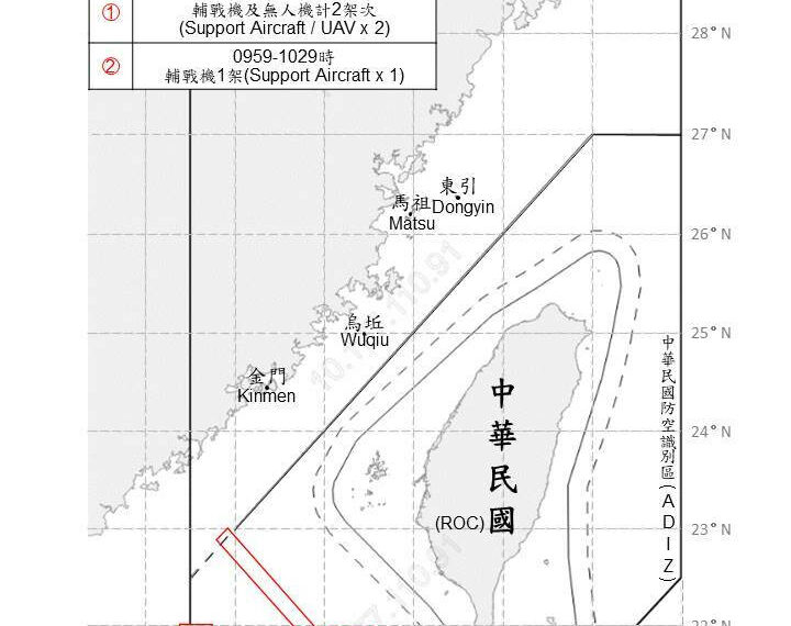 台灣新聞通訊社-元旦至今 3架共機、7艘共艦擾台