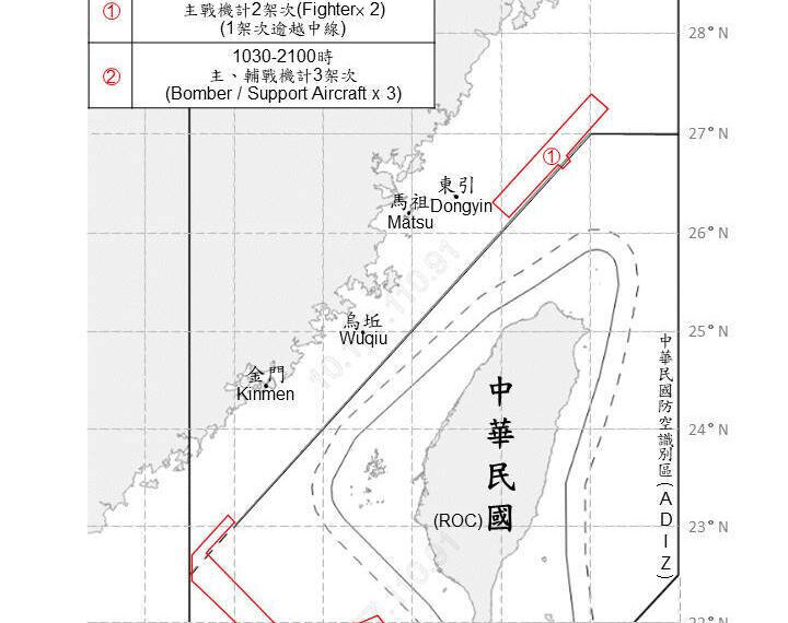 台灣新聞通訊社-中共5架次軍機擾台 後天將發射火箭經過我ADIZ