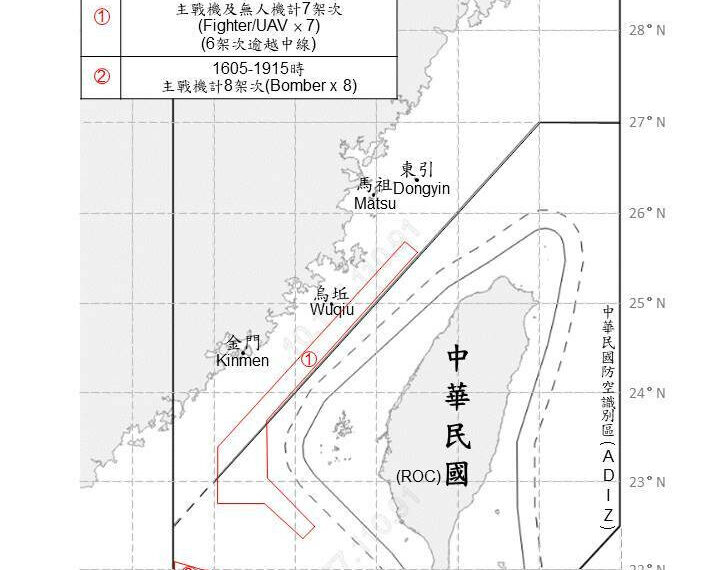 台灣新聞通訊社-國軍偵獲15架次共機擾台 14架次逾越中線