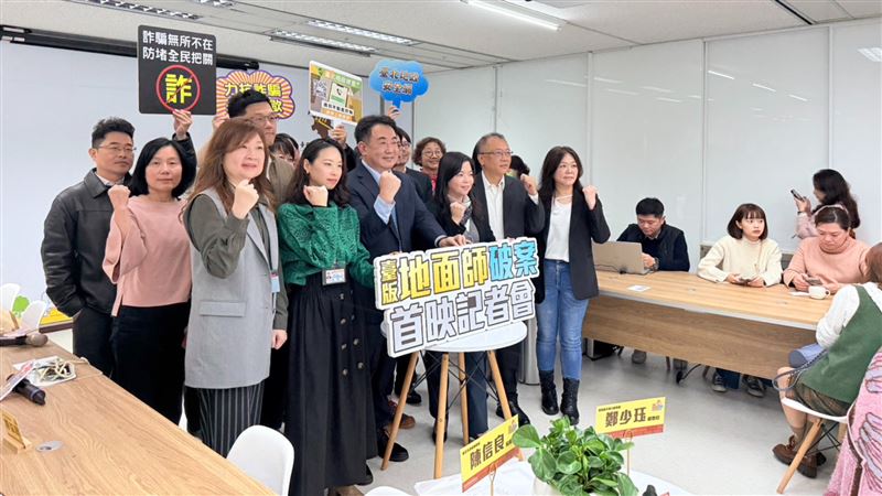 台灣新聞通訊社-檢察官爆「神秘力量」幫辦案！搞詐男裝過世屋主騙警開門　結果被附身…