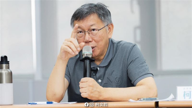 台灣新聞通訊社-柯文哲等4人交保再被撤銷…高院合議庭陣容曝光！審判長是「她」