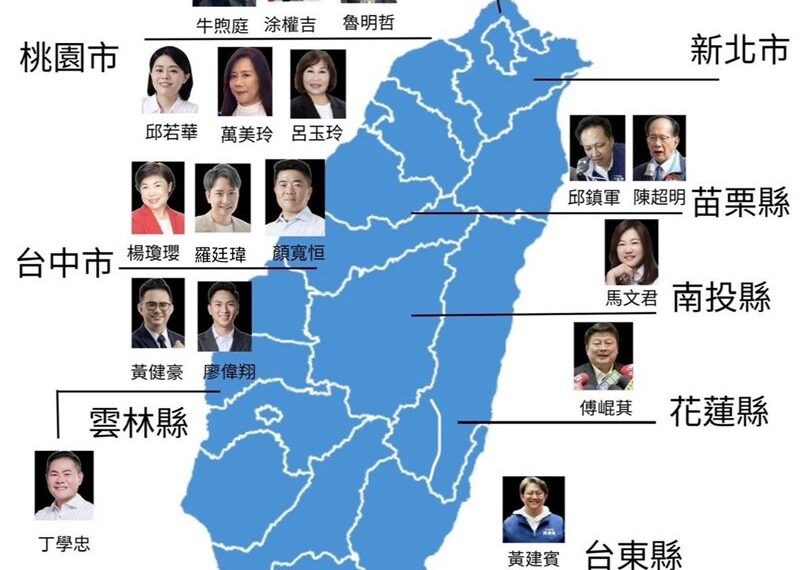 台灣新聞通訊社-大罷免潮／民團拼罷免至少5到7席藍委盼翻轉國會　綠營是否挺罷成關鍵