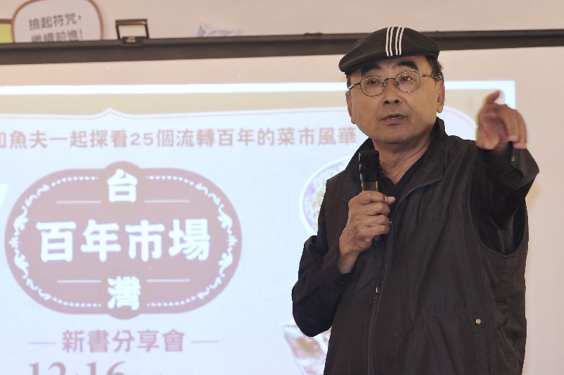 台灣新聞通訊社-漫畫家魚夫65歲辭世　將蔣經國畫入創作開啟政治評論風氣