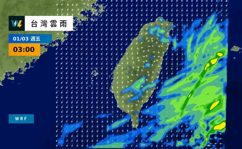 台灣新聞通訊社-週五東北季風南下又濕又冷！下週這天強冷空氣「不排除達寒流」