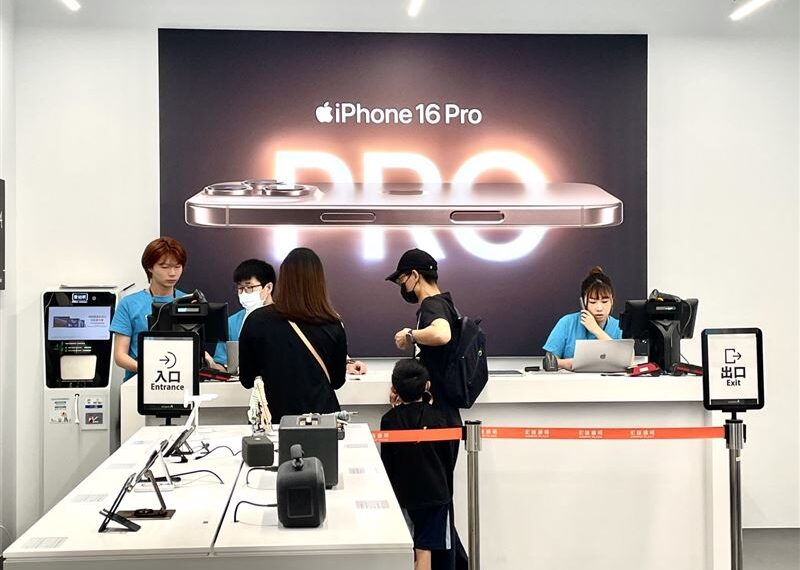 台灣新聞通訊社-iPhone 16系列上市三個月　揭曉市場價格現況及銷量排名