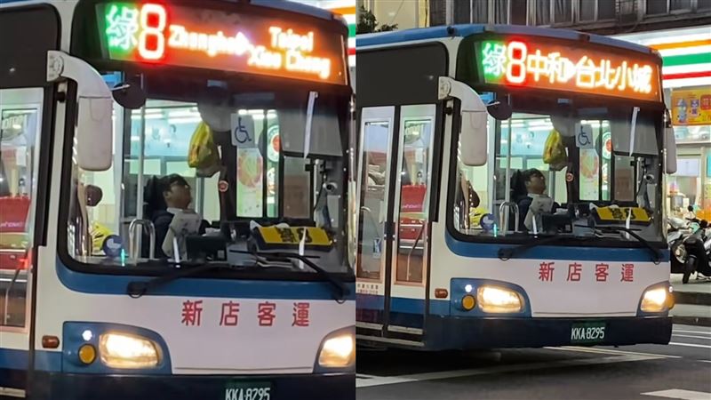 台灣新聞通訊社-離譜！新北公車司機等紅燈「突睡著 」　網嚇：出人命就來不及了