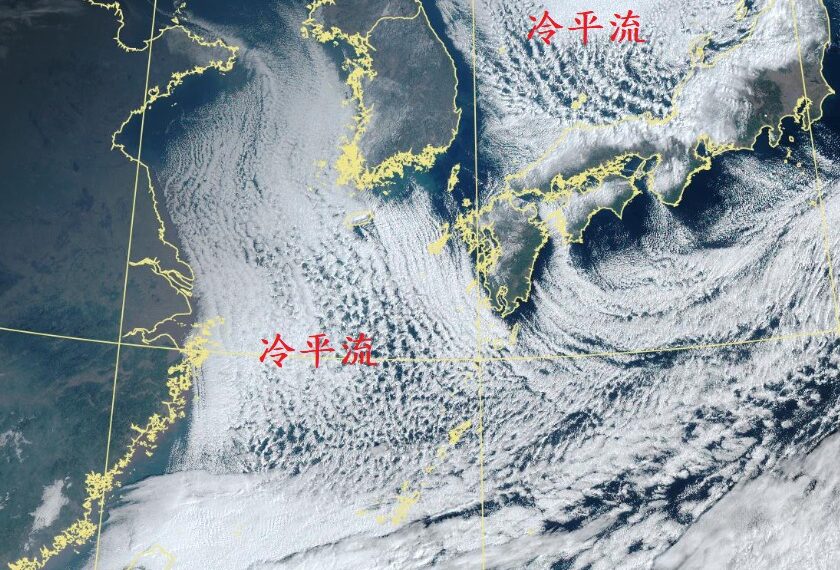 台灣新聞通訊社-強烈大陸冷氣團抵達 鄭明典PO一圖驚見大片冷平流雲系