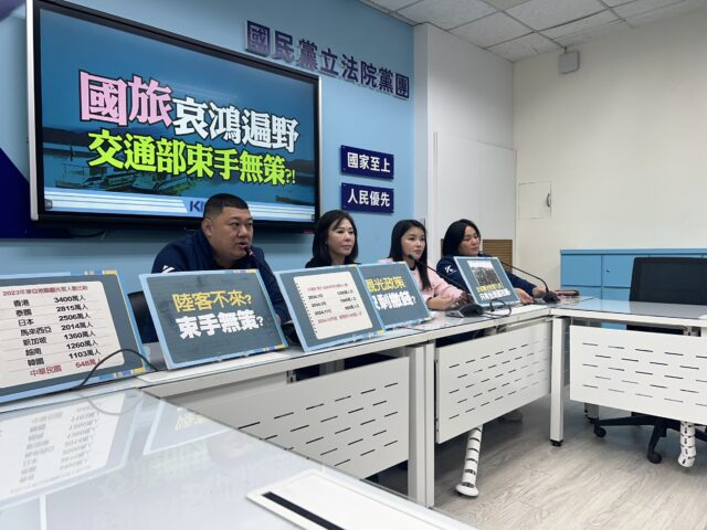 台灣新聞通訊社-國旅慘、金門迎陸客欣榮 陳玉珍籲開放兩岸觀光