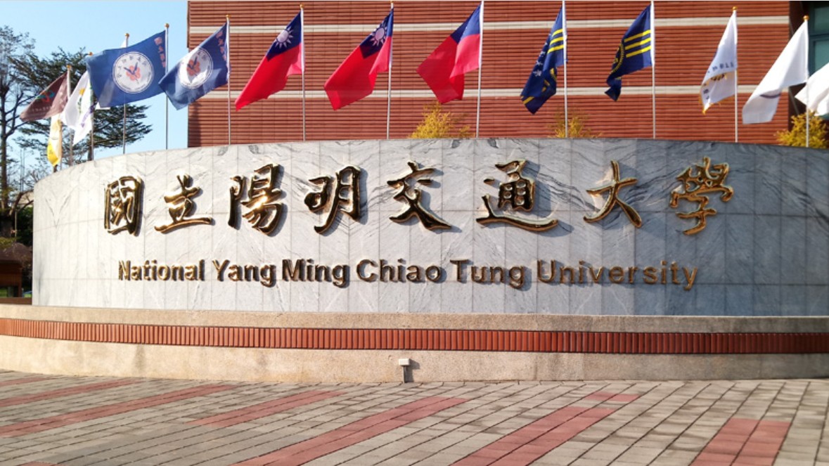 台灣新聞通訊社-陽明交大首發本土加熱菸研究　證實有害物質較紙菸減少逾九成