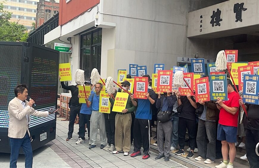 台灣新聞通訊社-修法實施逾780天 加熱菸仍無法上市 CLEAN AIR大聯盟發起連署抗議政府怠職