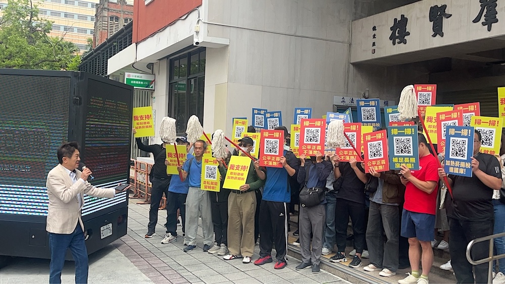 台灣新聞通訊社-修法實施逾780天 加熱菸仍無法上市 CLEAN AIR大聯盟發起連署抗議政府怠職