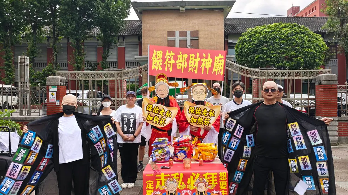 台灣新聞通訊社-台灣加熱菸審查延宕逾兩年　立委怒批放任走私、損及公信力　籲依法審查、儘速放行合格產品