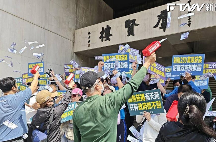 台灣新聞通訊社-品牌名稱成加熱菸審查焦點?專家籲回歸科學理性,勿讓輿論失焦