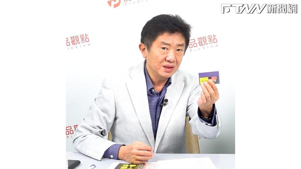 台灣新聞通訊社-彭華幹、童仲彥點名加熱菸卡關　專家批政府審查停滯、縱容走私亂象