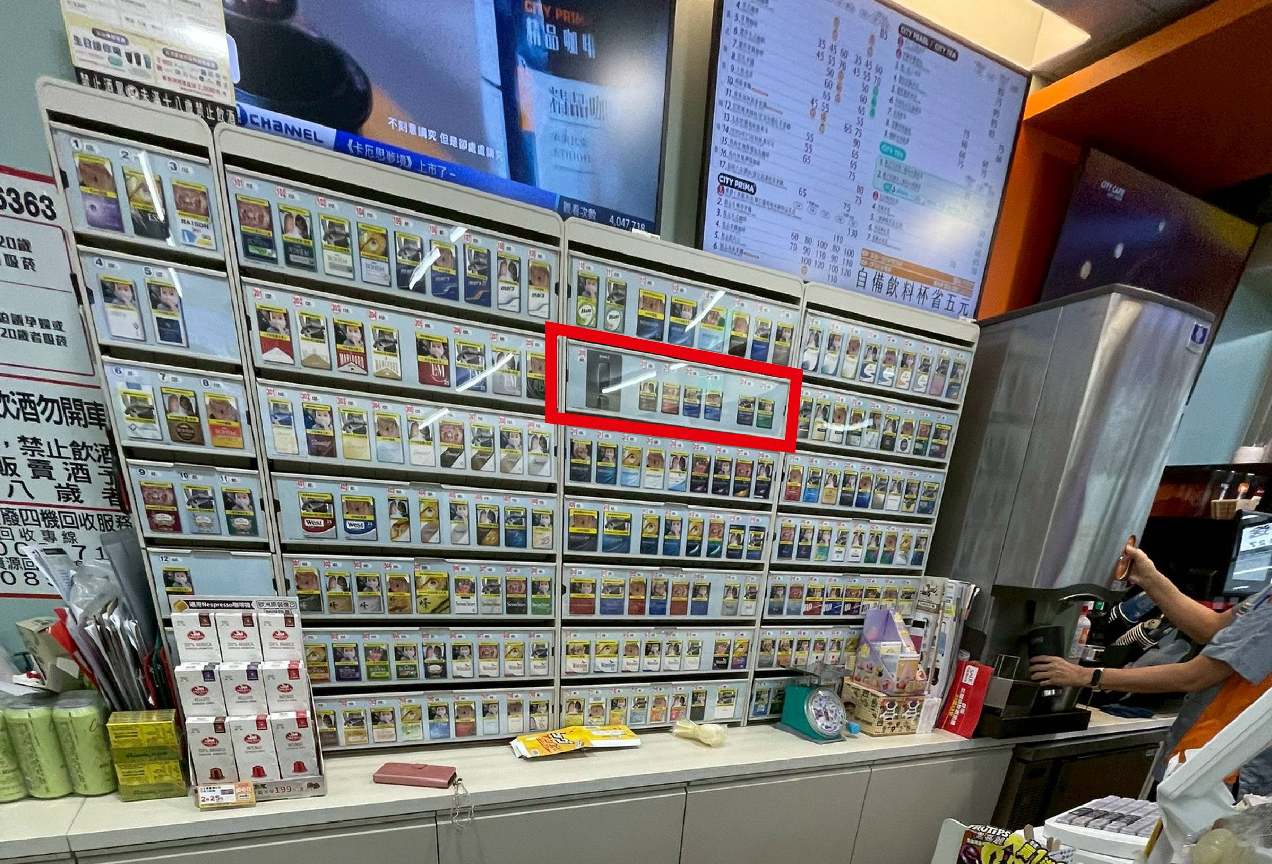 台灣新聞通訊社-加熱菸爭議延燒　國健署被批執法雙標、政策反覆　學者籲回歸行政中立