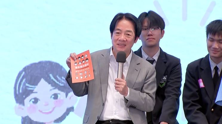 台灣新聞通訊社-說明「2027中共攻台」緣由　賴清德：有些媒體跟民代誤會了