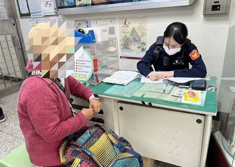 台灣新聞通訊社-詐團超掉漆!裝老外騙6旬婦投資「印度花崗岩」…English拼錯翻船了