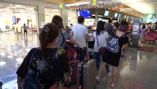 台灣新聞通訊社-繳不出保證金！台灣「9間旅行社」執照被廢　觀光署列38家解散名單