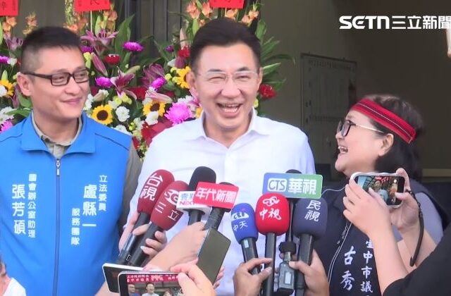 台灣新聞通訊社-楊瓊瓔表態選台中市長喊「姊弟一起登山」　江啟臣笑：我姊姊好多喔