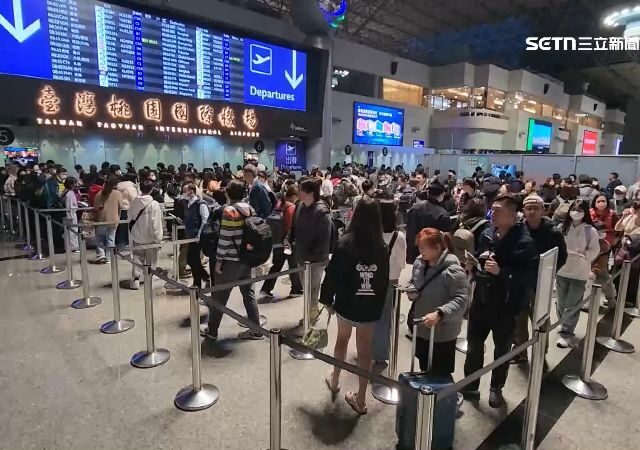 台灣新聞通訊社-全球最乾淨機場！日本四大機場霸榜　桃機擠進前10名次曝