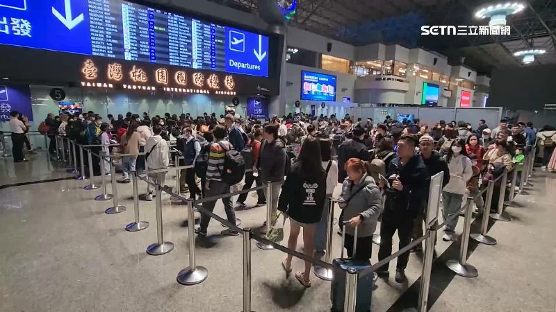 台灣新聞通訊社-全球最乾淨機場!日本四大機場霸榜 桃機擠進前10名次曝