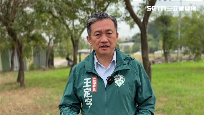 台灣新聞通訊社-台灣有「斷交危機」？聖文森親中政黨勝選　王定宇曝現況：暫時沒大問題