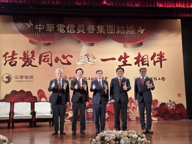 台灣新聞通訊社-中華電信明年加薪3900元！董事長簡志誠：爭取再發逾3億獎金