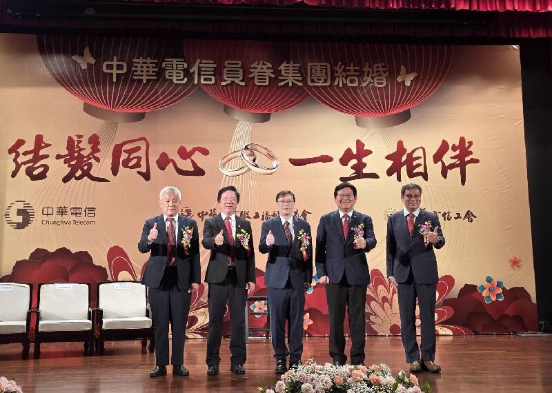 台灣新聞通訊社-中華電信明年加薪3900元！董事長簡志誠：爭取再發逾3億獎金