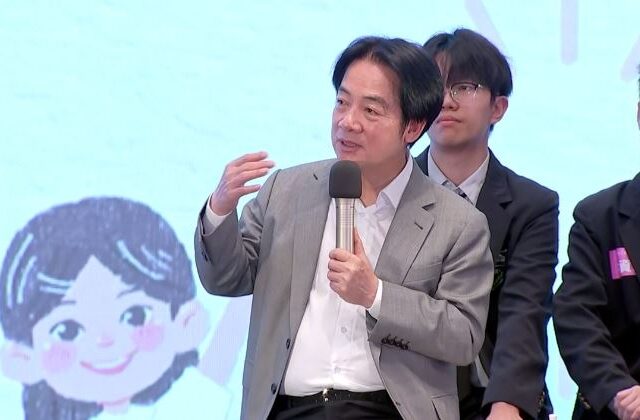 台灣新聞通訊社-談台灣下一個10年　賴清德揭「三大關鍵機會」：做好準備才能掌握