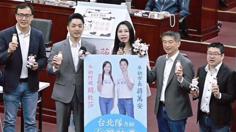 台灣新聞通訊社-「生生喝鮮奶」推動10年!闕枚莎欣慰終見成效 蔣萬安宣布擴大至國中