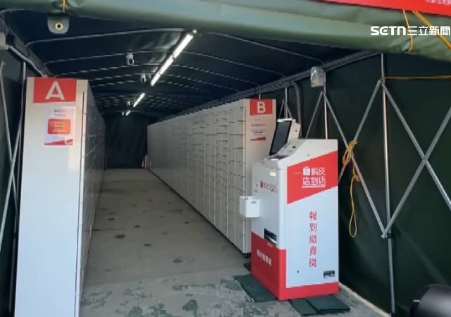 台灣新聞通訊社-不是颱風影響！「戰地風蝦皮店」營業不到1年要拆了　原因在地人傻眼了