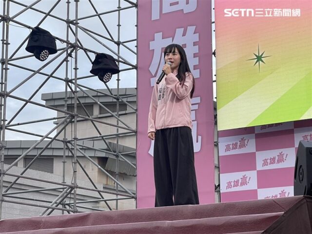 台灣新聞通訊社-邱議瑩首場初選造勢回防鳳山！黃捷力挺助講「讓世界看到台灣」