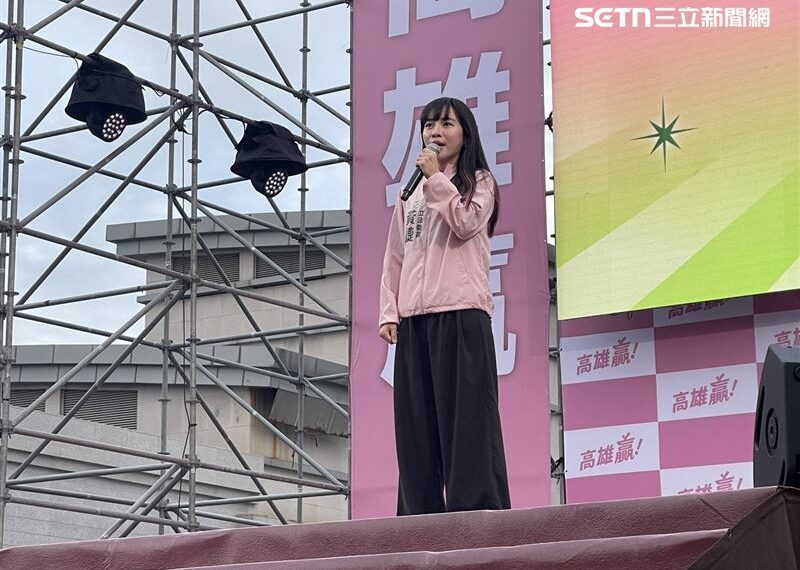 台灣新聞通訊社-邱議瑩首場初選造勢回防鳳山!黃捷力挺助講「讓世界看到台灣」