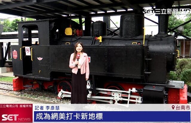 台灣新聞通訊社-國宴伴手禮在這裡　子瑜高雄開唱指定招待團員