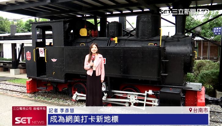 台灣新聞通訊社-國宴伴手禮在這裡 子瑜高雄開唱指定招待團員