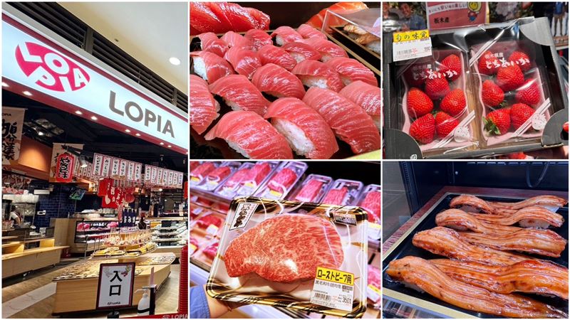 台灣新聞通訊社-LOPIA「北海道起司蛋糕」竟是台灣製!總經理證實了:比日本更美味