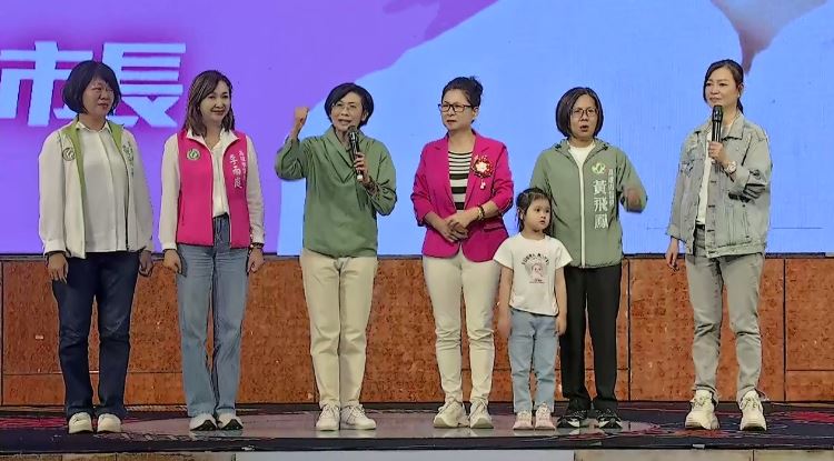 台灣新聞通訊社-氣勢弱了？女力造勢千餘個座位沒坐滿　林岱樺：：坐8成滿已很感動