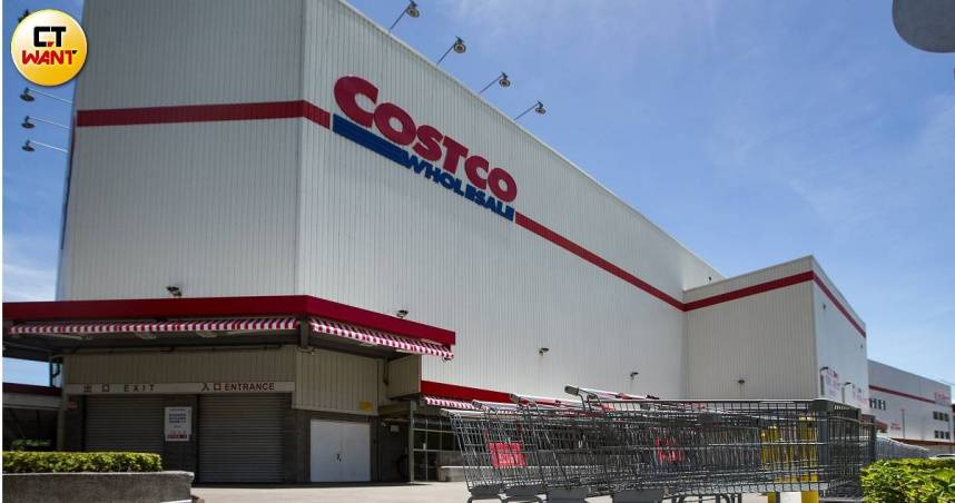 台灣新聞通訊社-飯店房卡秒變Costco入場證 內行人揭「免辦卡神招」8.3萬人看完喊長知識