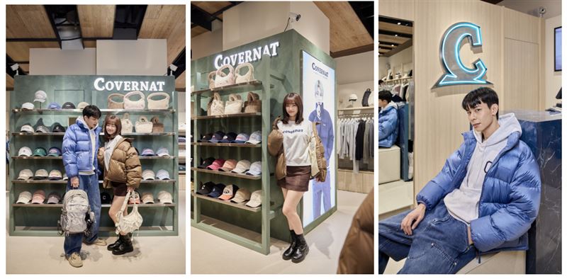 台灣新聞通訊社-韓國潮牌COVERNAT誠品武昌開幕!必抄「冬季穿搭術」